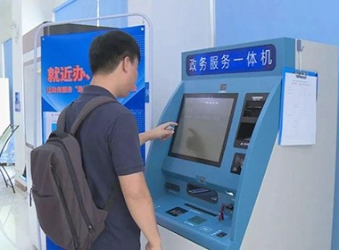 “家门口”就近办——打造“政务+MALL”便民服务站