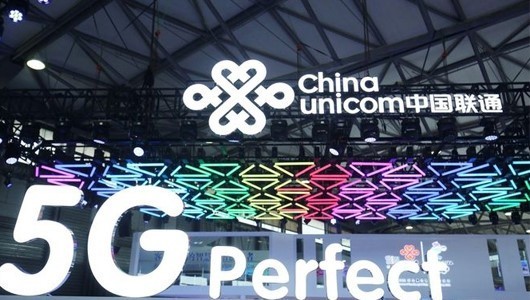 电子签名屏 | 营业厅项目