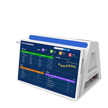 窗口智能交互终端AI-2020G