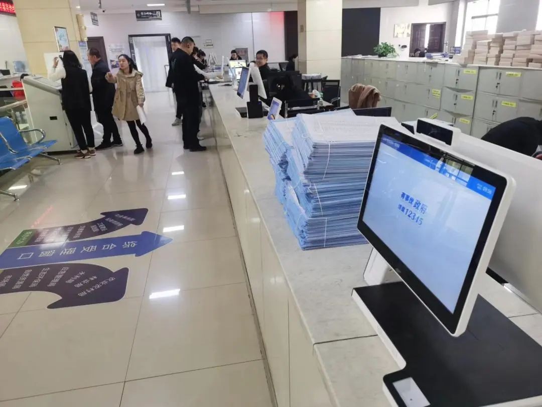 一窗受理终端，助力政务实现高效便捷服务