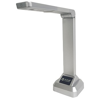 高拍仪 ZEV-VT1000