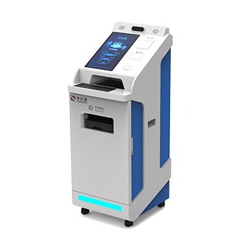 政务自助服务终端