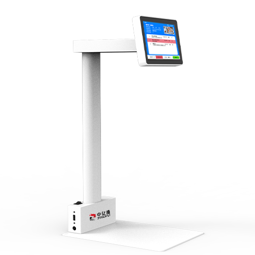 药品溯源一体机