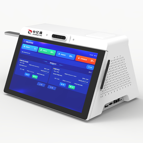 窗口智能交互终端AI-2020G（新款）