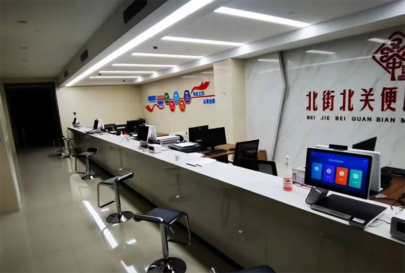 一窗受理终端，助力政务实现高效便捷服务