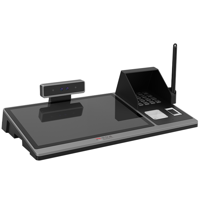 电子签名终端-密码键盘款