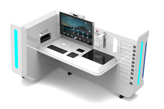  政务自助工作台