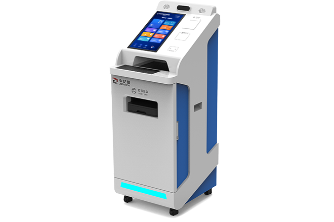 政务自助服务终端ZEV-ZA173S