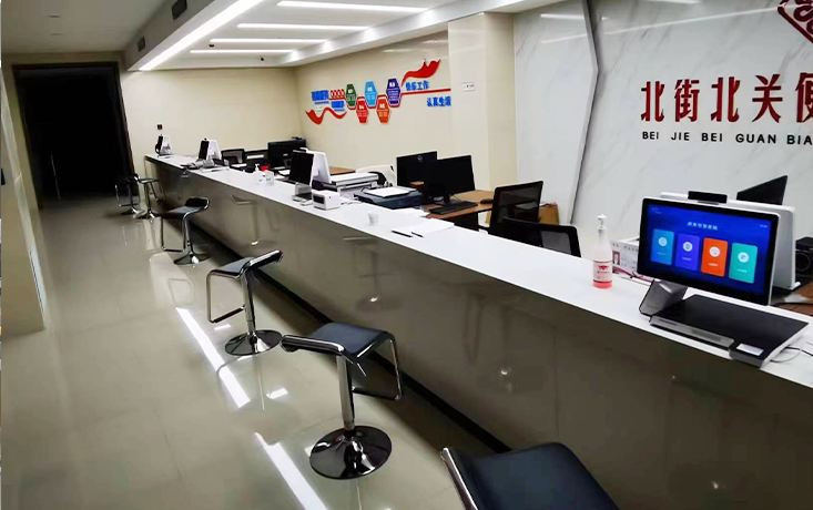 一窗受理终端，助力政务实现高效便捷服务