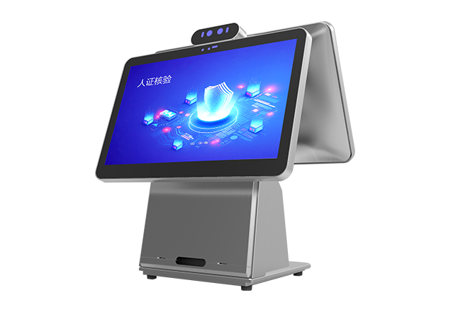 ZEV-CA156D 15.6寸双屏人证核验终端