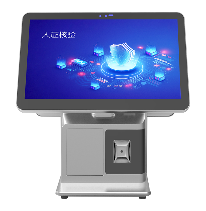 ZEV-CA156D 15.6寸双屏人证核验终端