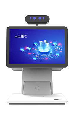 ZEV-CA101S 单屏10.1 人证核验终端