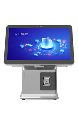 ZEV-CA156D 15.6寸双屏人证核验终端